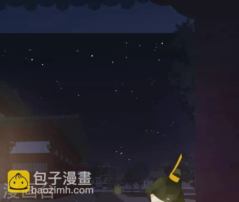 第114话 好久不见啊~ 第18页