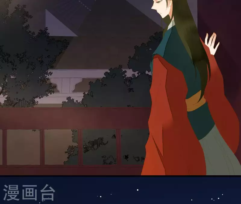第114话 好久不见啊~ 第19页