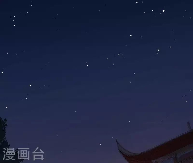 第114话 好久不见啊~ 第20页