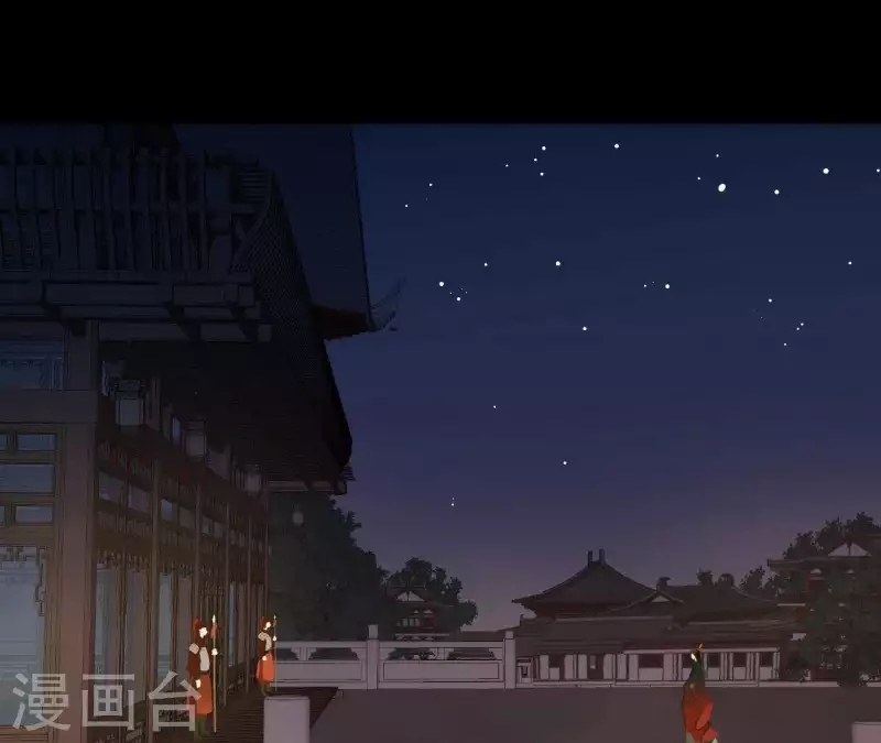 第114话 好久不见啊~ 第22页