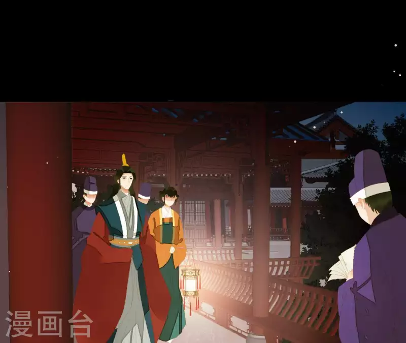 第114话 好久不见啊~ 第54页