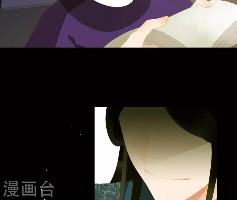第114话 好久不见啊~ 第65页