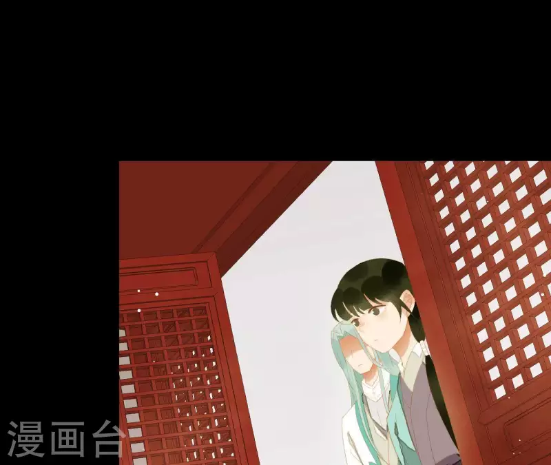 第113话 让她走吧… 第4页