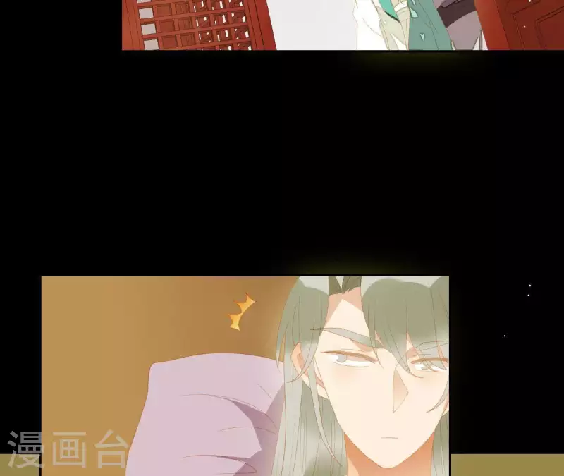 第113话 让她走吧… 第5页