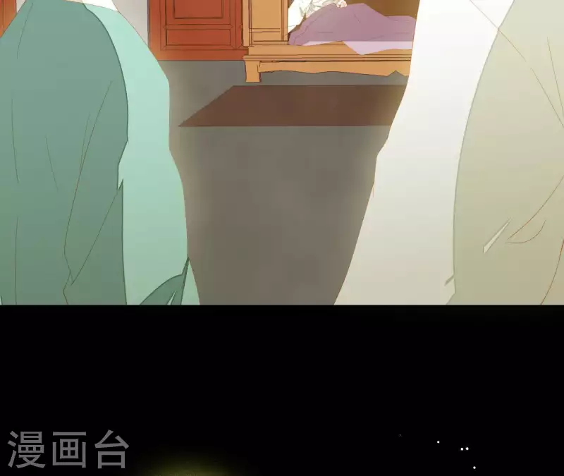 第113话 让她走吧… 第7页