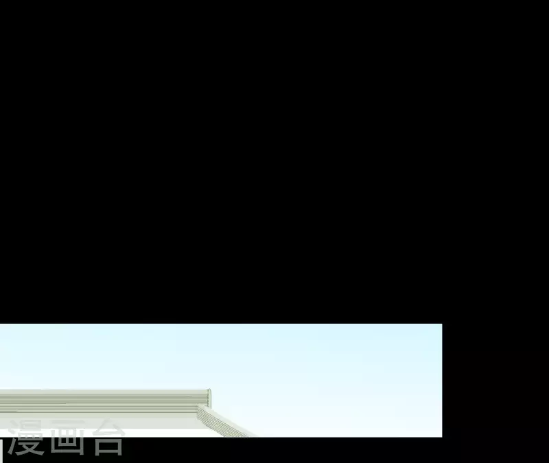第113话 让她走吧… 第20页