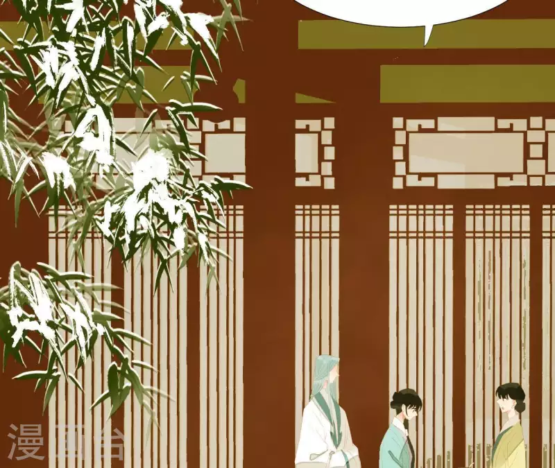 第113话 让她走吧… 第28页