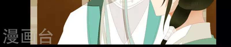 第113话 让她走吧… 第43页