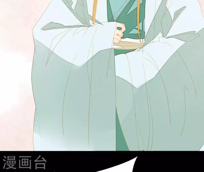 第113话 让她走吧… 第45页