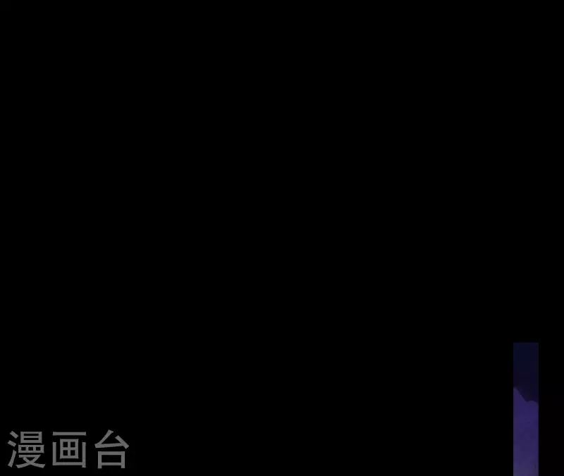 第113话 让她走吧… 第51页
