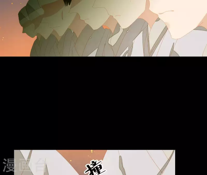 第113话 让她走吧… 第57页