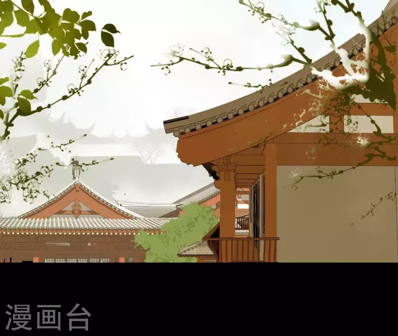 第113话 让她走吧… 第61页