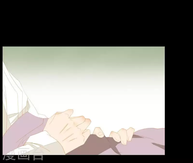 第113话 让她走吧… 第62页
