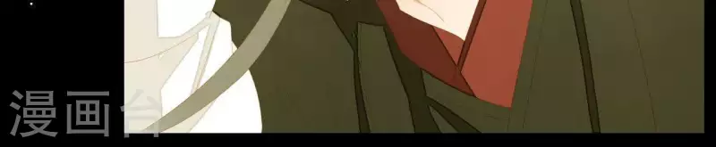 第113话 让她走吧… 第73页
