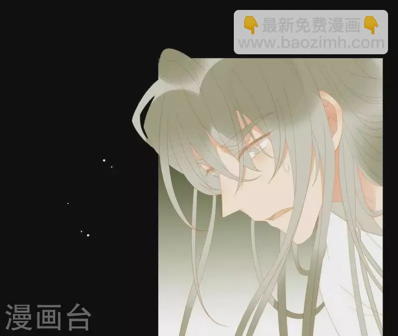 第113话 让她走吧… 第74页