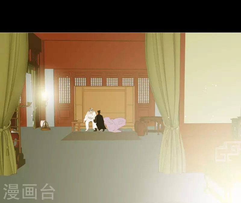 第113话 让她走吧… 第77页