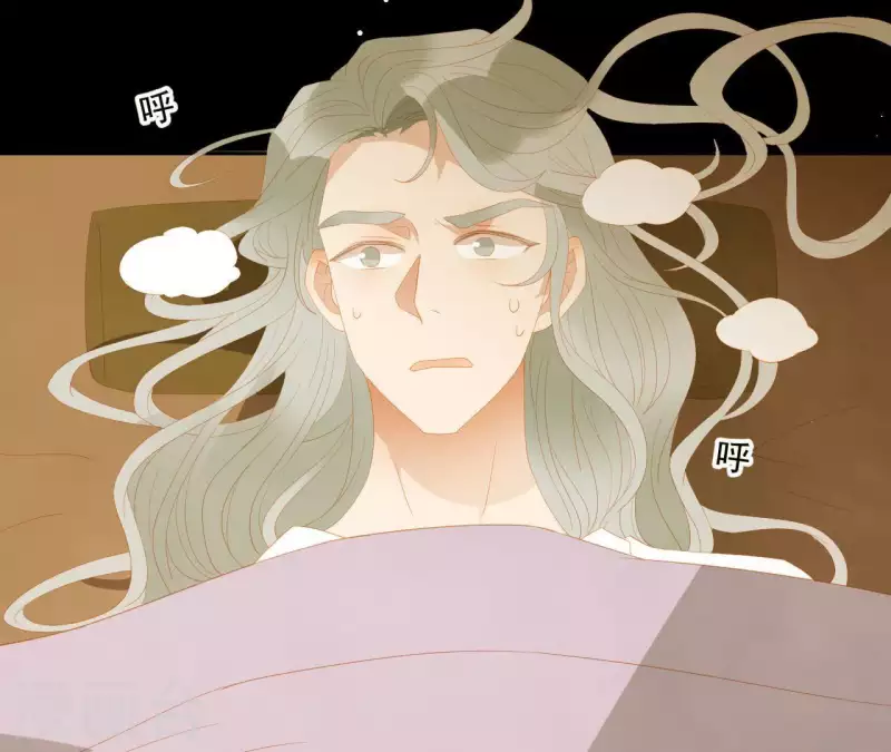 第112话 我狠不下心… 第11页