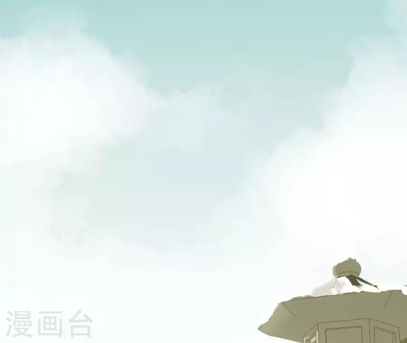 第112话 我狠不下心… 第15页