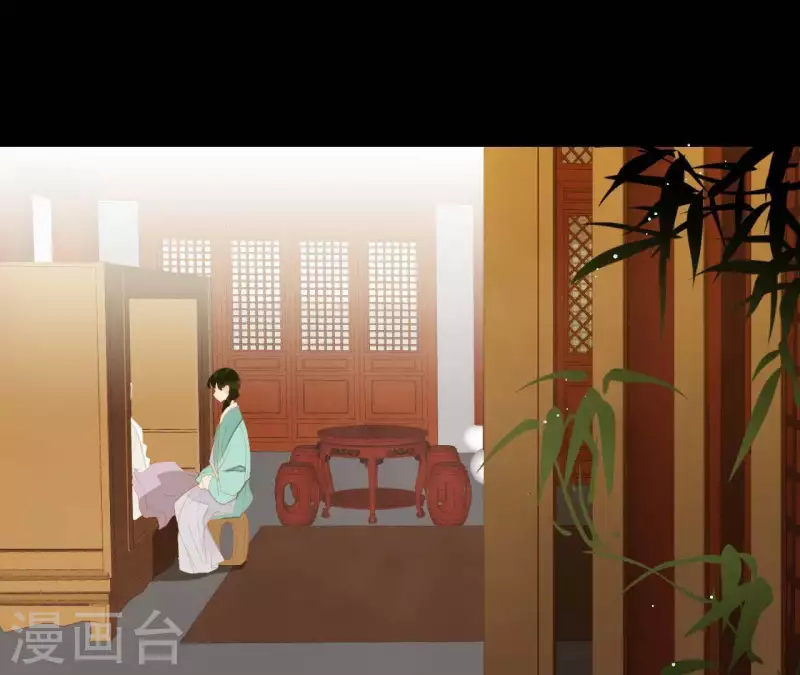 第112话 我狠不下心… 第34页