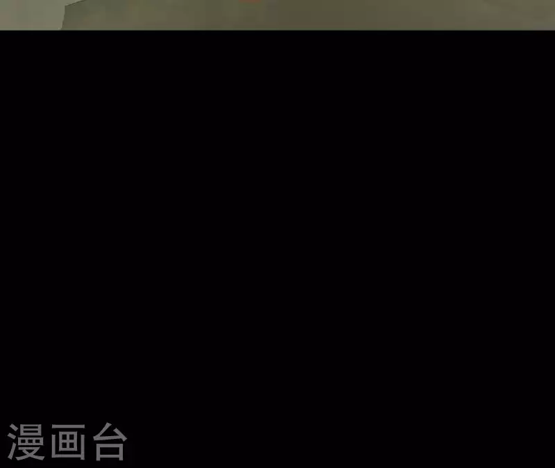 第112话 我狠不下心… 第58页
