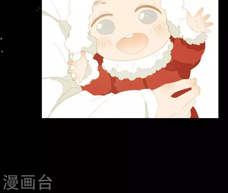 第112话 我狠不下心… 第68页