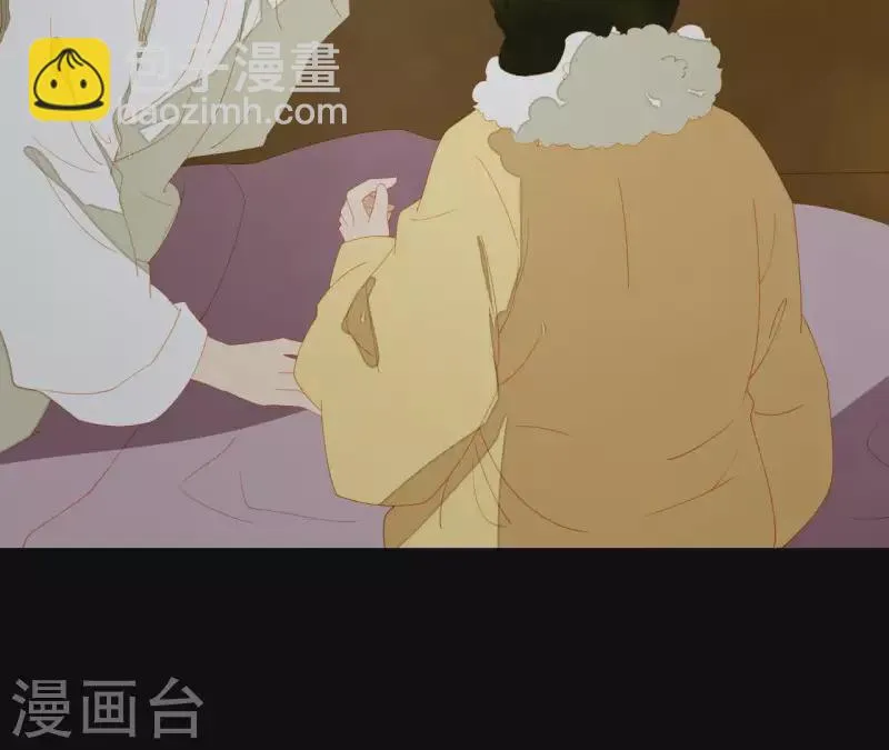 第111话 怎么还不滚？ 第19页