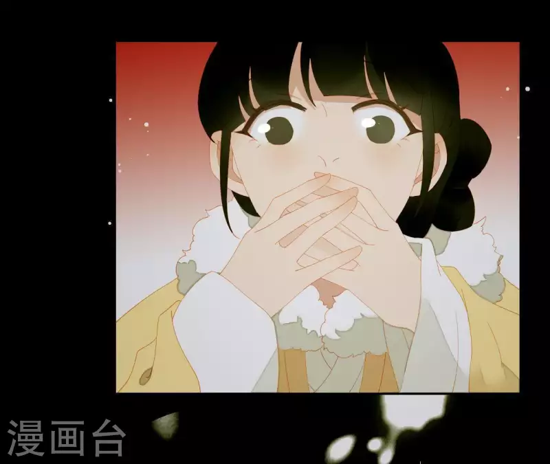 第111话 怎么还不滚？ 第20页