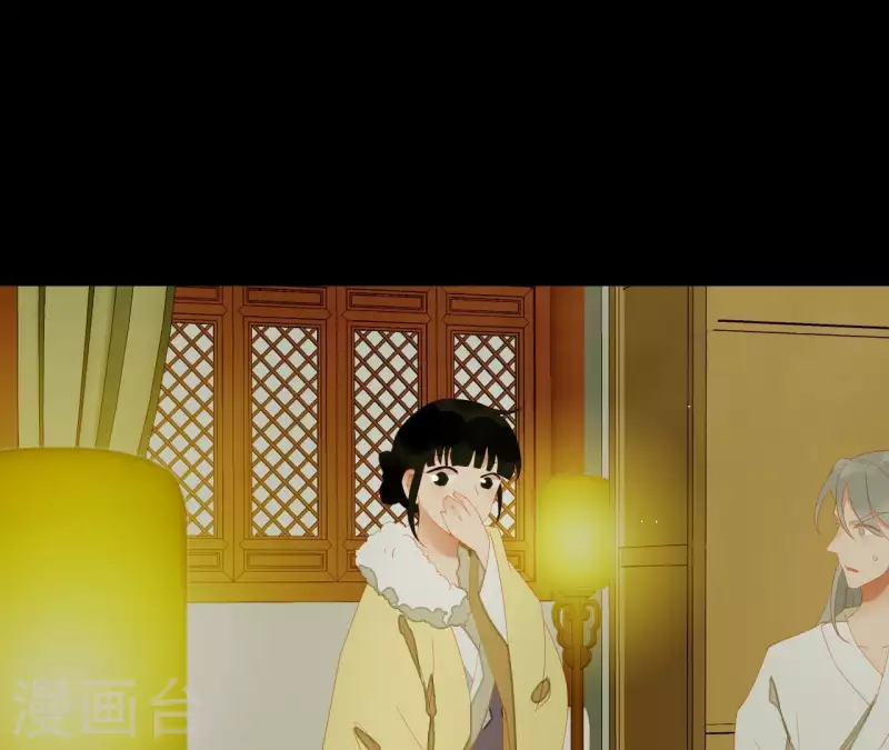 第111话 怎么还不滚？ 第25页