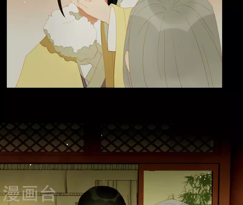 第111话 怎么还不滚？ 第27页