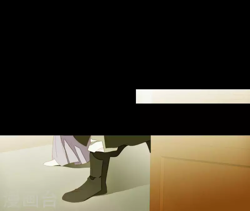 第111话 怎么还不滚？ 第52页