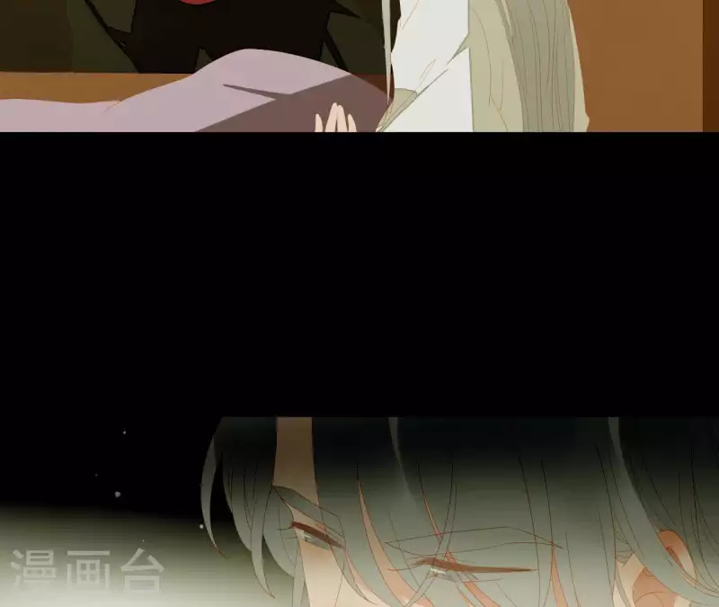 第111话 怎么还不滚？ 第60页