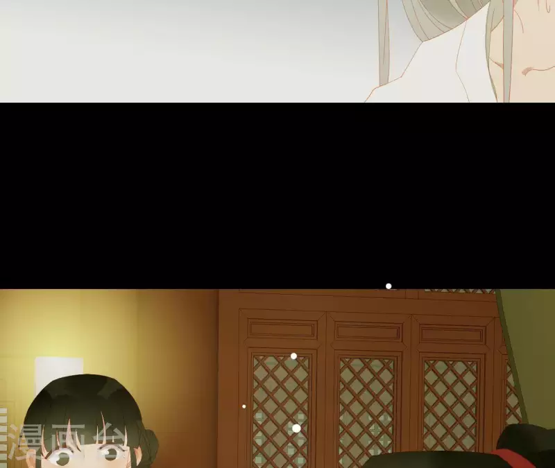第111话 怎么还不滚？ 第65页
