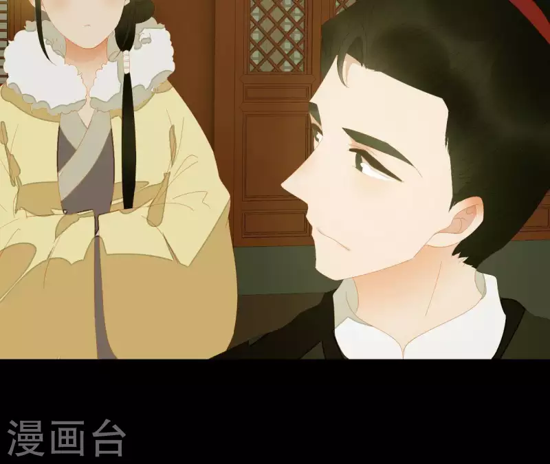 第111话 怎么还不滚？ 第66页