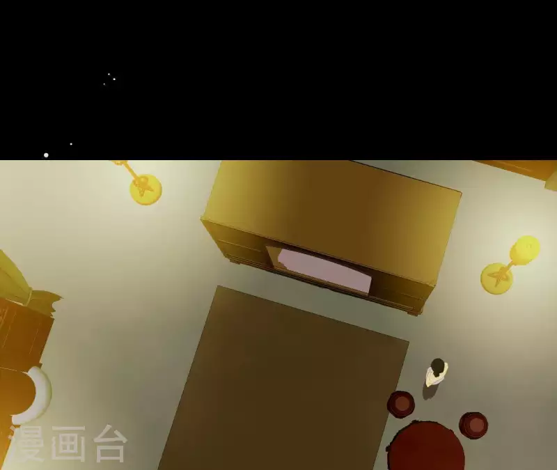 第111话 怎么还不滚？ 第74页
