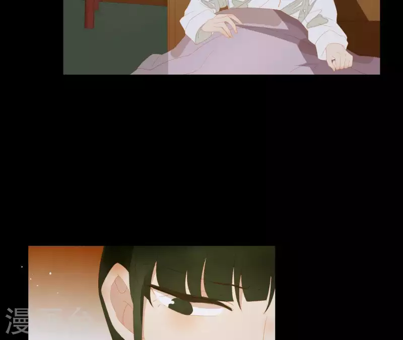 第111话 怎么还不滚？ 第77页