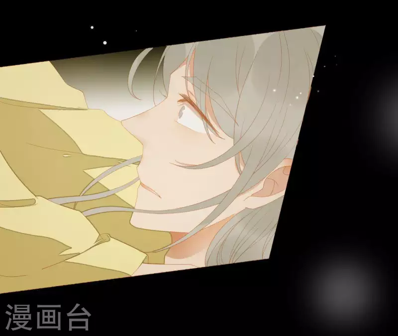 第111话 怎么还不滚？ 第84页