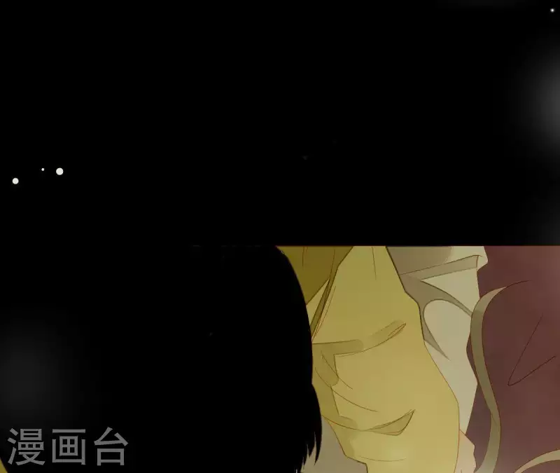第111话 怎么还不滚？ 第85页