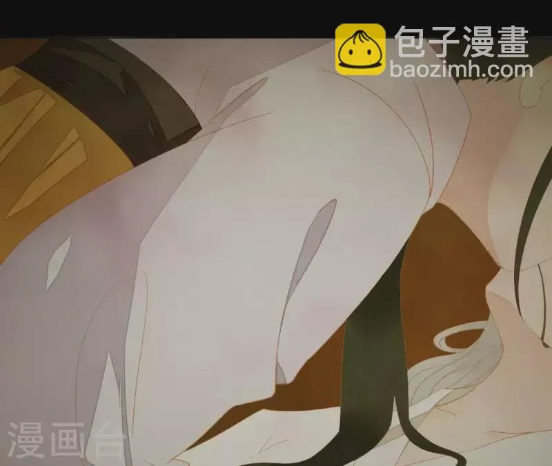 第110话 暗中观察 第5页