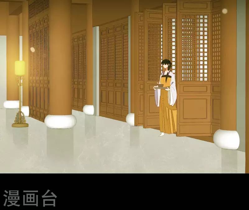 第110话 暗中观察 第18页