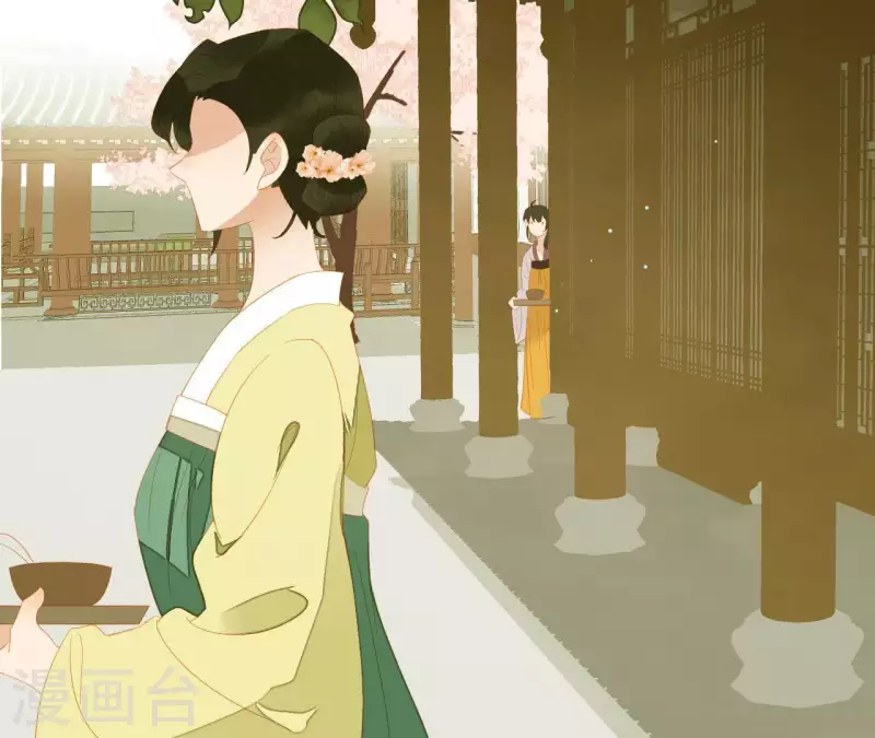 第110话 暗中观察 第28页