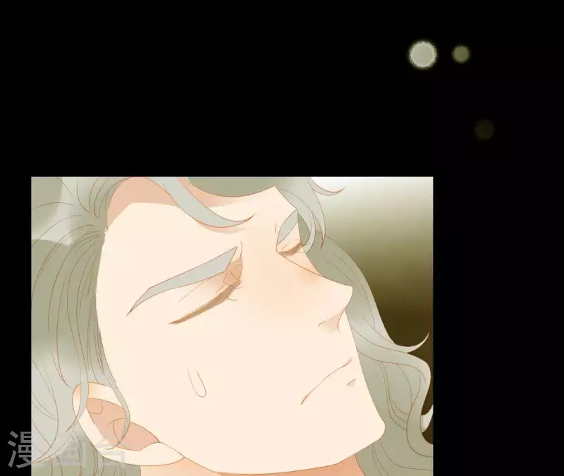第110话 暗中观察 第45页