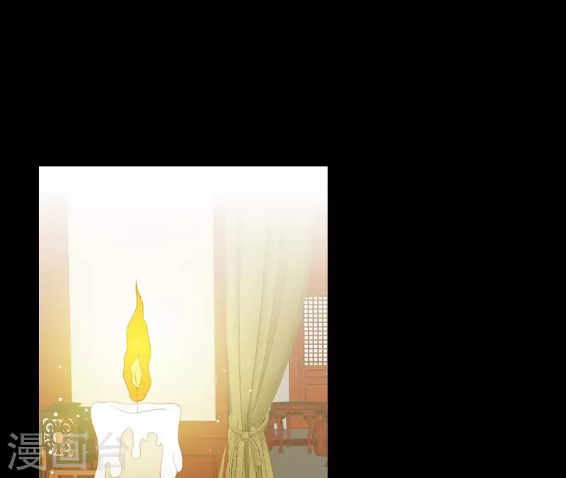 第110话 暗中观察 第56页