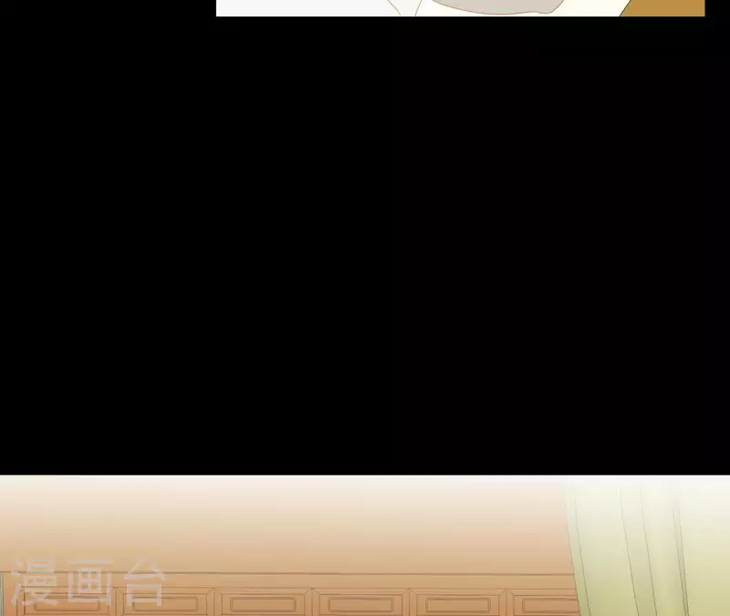 第110话 暗中观察 第58页