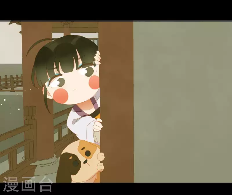 第109话 新来的下人 第28页
