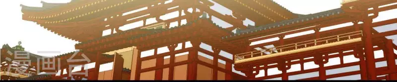 第109话 新来的下人 第53页