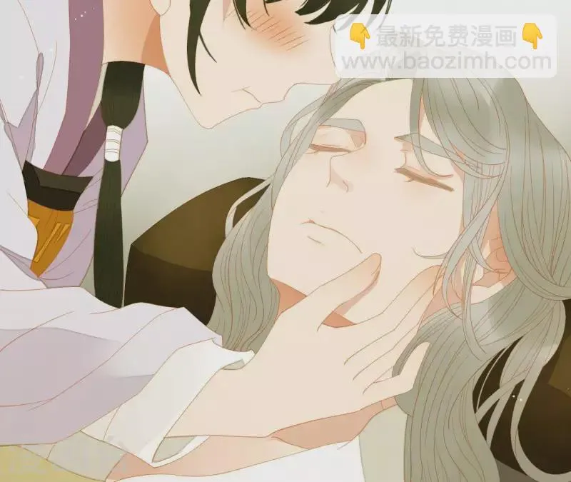 第109话 新来的下人 第72页