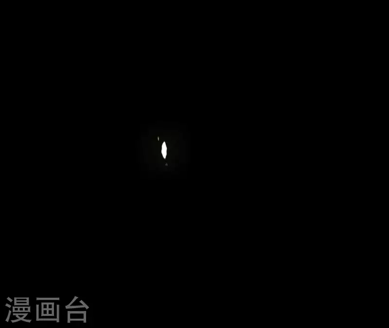 第108话 羊入虎口 第24页