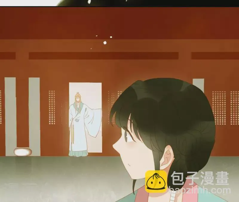第108话 羊入虎口 第27页