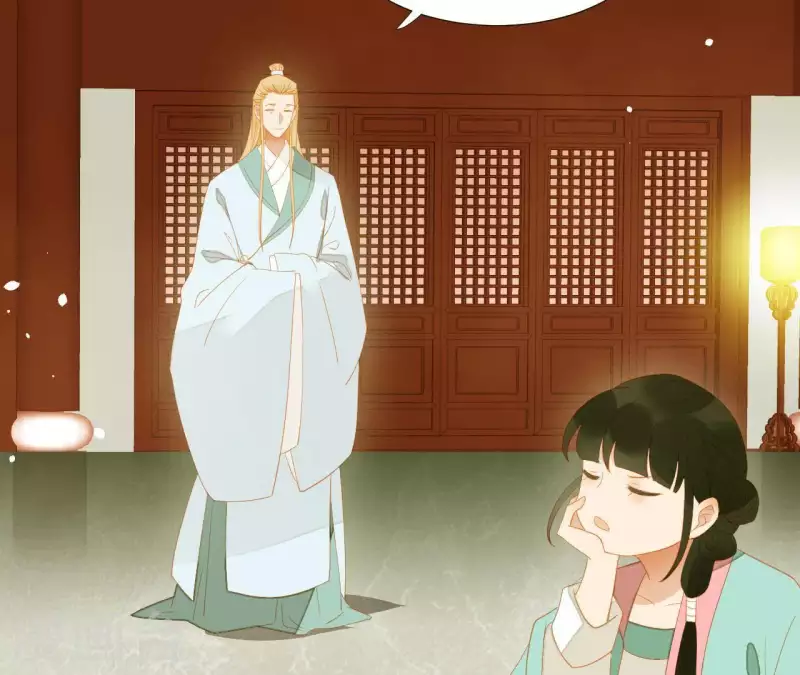 第108话 羊入虎口 第30页