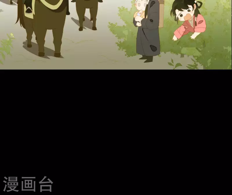 第107话 你该减肥了 第19页